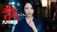 ピックアップニュース ポケパラコラボCM🎬