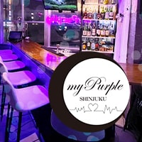 店舗写真 myPurple・マイパープル - 新宿四丁目のガールズバー