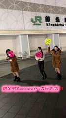 ピックアップニュース お店の案内動画🚶🎥