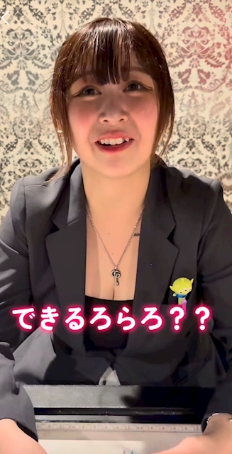 ピックアップニュース TikTokでリアルに発信しています🎥