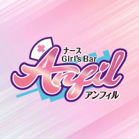 店舗写真 Anfil・アンフィル - 三重 四日市のガールズバー