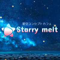 Starry melt