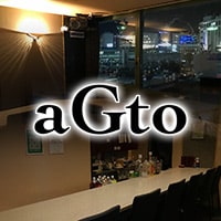 GirlsBar aGto - 戸塚駅東口のガールズバー