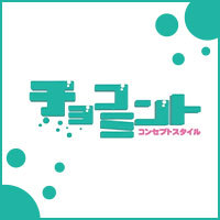 チョコミント - 名古屋 錦のコンカフェ