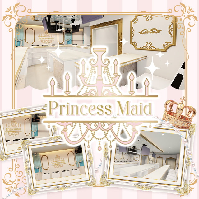 Princess Maid・プリンセスメイド - 大塚のコンカフェ [ポケパラ]