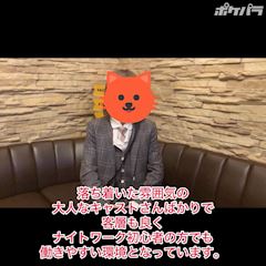ピックアップニュース 求人動画公開中☆