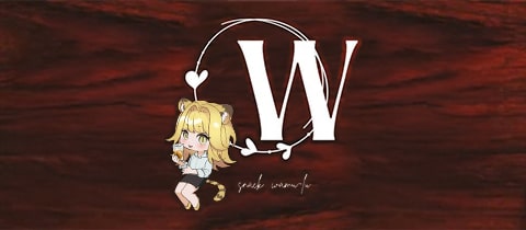 snack わむ～る・ワムール - 町田のパブ/スナック