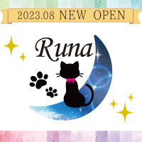 Runa の公式サイト画像