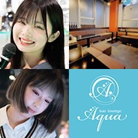 girl's bar aqua の公式サイト画像