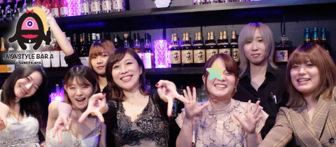 NONSTYLE BAR A 三軒茶屋店・ノンスタイルバー エー - 三軒茶屋のガールズバー