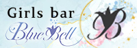 BlueBell
