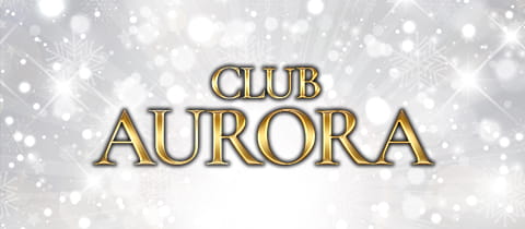 CLUB AURORA・アウロラ - 小山・東口のキャバクラ