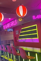祭BARGIRLS・サイバーガールズ - 船橋のガールズバー 店舗写真