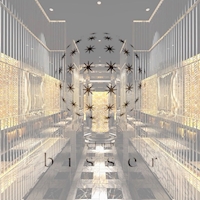 近くの店舗 CLUB BISSER NAKASU
