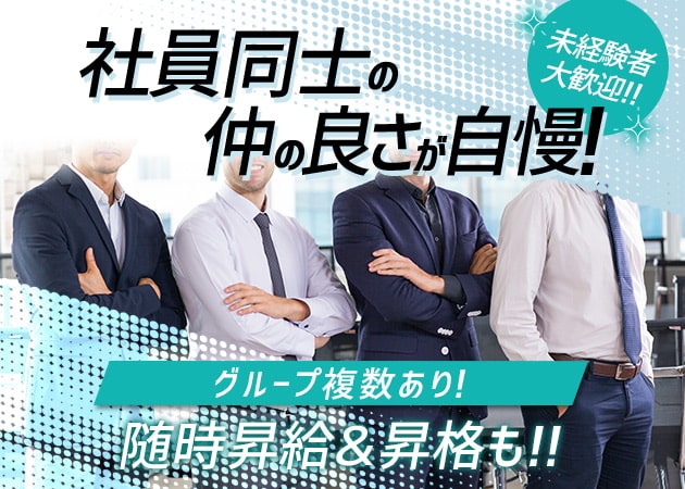 亀有のガールズバー求人/アルバイト情報「GirlsBar twenty four-24- 」