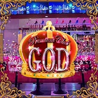 店舗写真 Premium Club GOD・ゴッド - 名取のスナック
