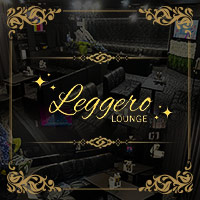 LOUNGE Leggero