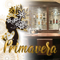 店舗写真 Primavera・プリマベーラ - すすきののスナック