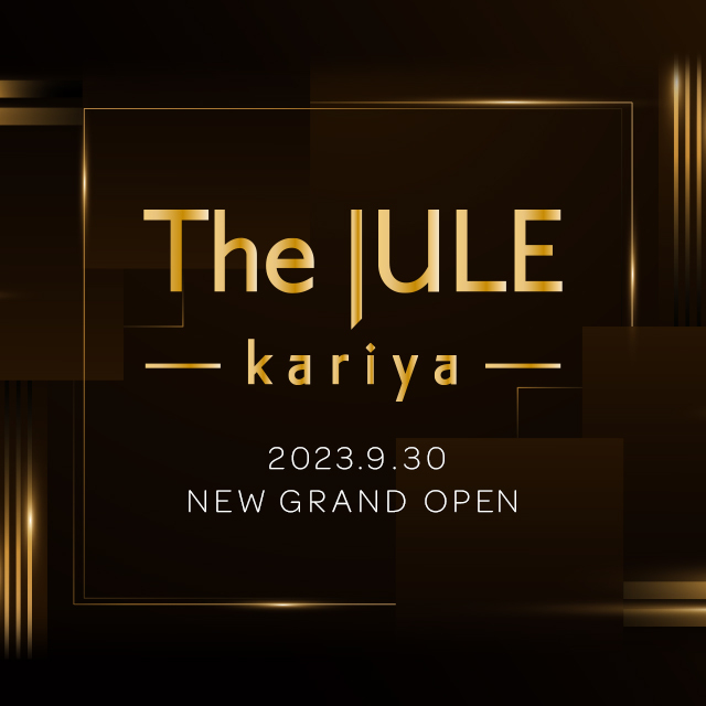 The JULE - 刈谷のキャバクラ