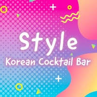 近くの店舗 KOREAN BAR STYLE