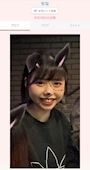 ピックアップニュース 新人‪ෆ‪.*･ﾟ