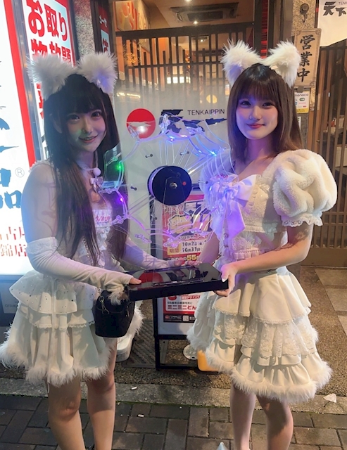 ピックアップニュース 早テキイベント！19時〜23時の間に御来店頂くと、