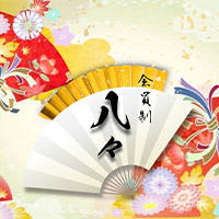 会員制 八々 の公式サイト画像