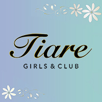 店舗写真 GIRLS&CLUB Tiare・ティアレ - 浦安のガールズバー
