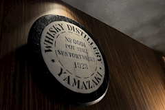 QUEEN of HEART・クイーンオブハート - 福島市のガールズバー 店舗写真