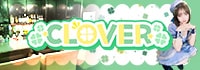 CLOVER