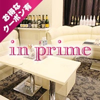 店舗写真 in prime・インプライム - 祇園のラウンジ/クラブ
