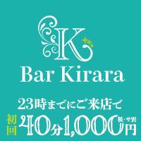 ✨ポケパラクーポン✨