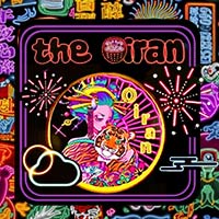 The Oiran