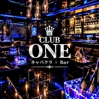 店舗写真 CLUB ONE・ワン - 古河・東口のキャバクラ
