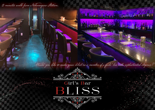 Girl's Bar BLISS 職種：カウンターレディ