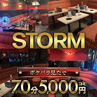 店舗写真 STORM・ストーム - 池袋西口のキャバクラ
