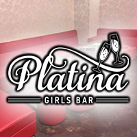 店舗写真 Girls Bar Platina・プラチナ - 中洲のガールズバー