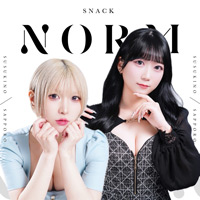 NORM - すすきののスナック