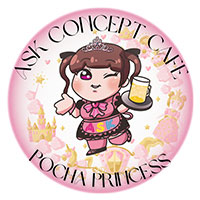 近くの店舗 ぽっちゃりメイドカフェ ASK