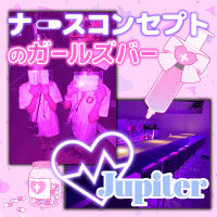 Jupiter の公式サイト画像
