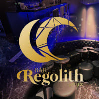 店舗写真 Regolith・レゴリス - 関内のガールズバー