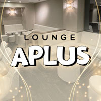 店舗写真 LOUNGE APLUS・アプラス - 名古屋 錦のクラブ/ラウンジ