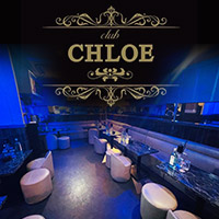 club CHLOE