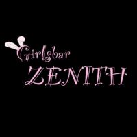 店舗写真 Girls bar Zenith・ガールズバーゼニス - 松本駅前のガールズバー