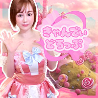 きゃんでぃーどろっぷ