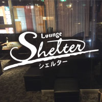 Shelter