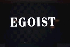 EGOIST・エゴイスト - 佐世保市・山県町のスナック 店舗写真