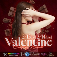 店舗写真 MILANOA・ミラノア - 岐阜 柳ヶ瀬のキャバクラ