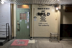 Queens of GOLD・クイーンズ オブ ゴールド - 熊本市・健軍のスナック 店舗写真