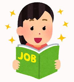 体験入店毎日受付中！【私服で勤務OK】